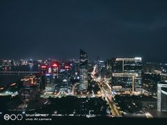 -杭州来福士中心