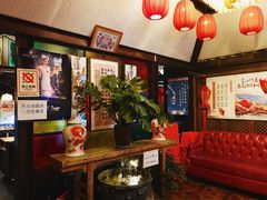 -望京一号·重庆江湖菜(工体店)