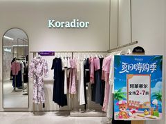 -长沙友阿奥特莱斯