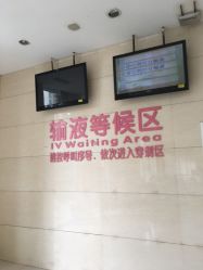 -成都市妇女儿童中心医院(中心院区)