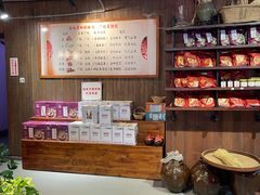 -勝记粉库桂林米粉非遗传承(西街店)