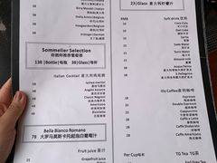 -PIZZA BIANCA(万象城店)