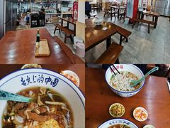 -裕新楼粉面馆·石磨手工粉(四方坪店)