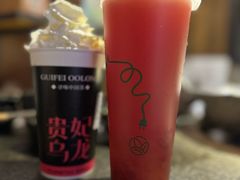 -湊湊火锅·茶憩(和平大悦城店)