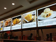 -方中山胡辣汤(成都首店)