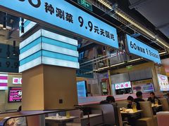 -鸡遇虾煲干锅火锅(小寨金莎店)