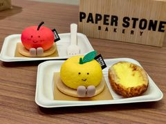 -PAPER STONE BAKERY(天汇广场店)