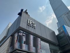 -长沙尼依格罗酒店