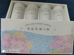 -好利来(东直门银座店)