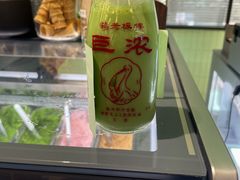 -鹤茶野所(上海首店)