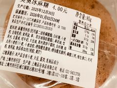 -来噻布布 Lets BUBU