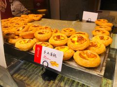 -拾味中点(花园路店)
