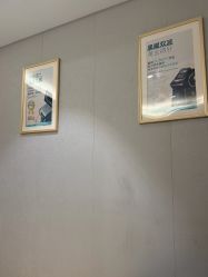 -北京漾格医疗美容医院