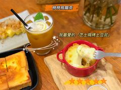 桃桃乌龙-三喜有食(集美店)