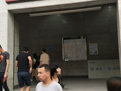 -摩登百货(岗顶店)