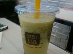 android_upload_pic-满记甜品(荟聚购物中心店)