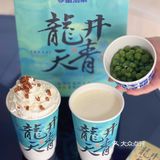 被宇宙治茶的龙井系列狠狠拿捏住了‼️