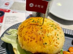 -必胜客(桂林中山店)