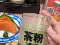 -元气寿司(环球港店)