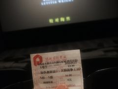 -保利国际影城(百花谷店)