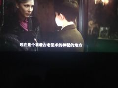 -万达影城(春树里广场店)