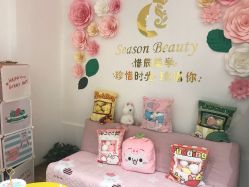 -Lab Season惜辰颜究社