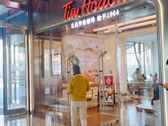 门面-Tims天好咖啡(河西万象城店)