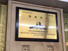 -中国职工之家