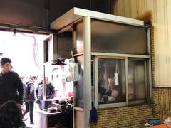 -清真·马文砂锅大全(麦苋街店)