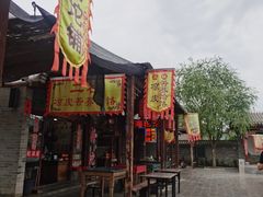 -暖泉小吃广场