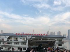 -武汉关码头(轮渡站)