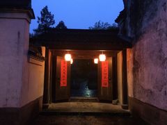 -走马楼饭庄(慈城古县城店)
