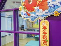 -瑞思英语·少儿英语启蒙(和平·国际商场示范校区)