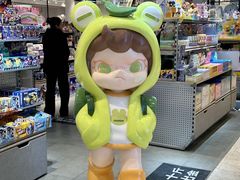 -松雷商业(南岗店)