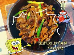 -马灯部落·西湖边的创意山景餐厅(虎跑动物园店)