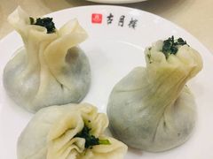 -留芳·文旅古月楼(老街店)