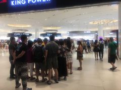 -王权免税店(普吉市区店)