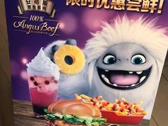 -麦当劳(安立路店)