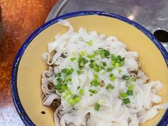 -草本味·市井羊肉馆(新开铺总店)
