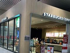 门面-星巴克(天津滨海国际机场1店)