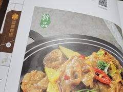 -福慧慈缘素食餐厅(王府井店)