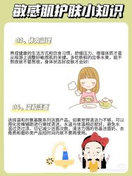 -凡碧诗毛孔清洁收细