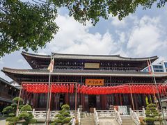 -香积寺