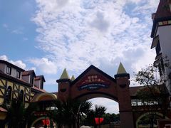 -歌斐颂巧克力小镇