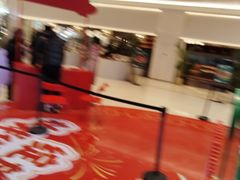 -大悦城(沈阳中街店)