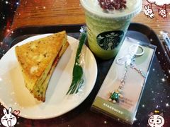 抹茶红豆-星巴克(红房子店)