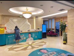 -华美整形美容医院