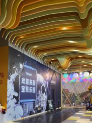-宝燕乐园(闵行旗舰店)