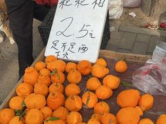 -东仓门早市