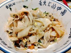 -秦䩊会·陕西biangbiang面(畹町路店)